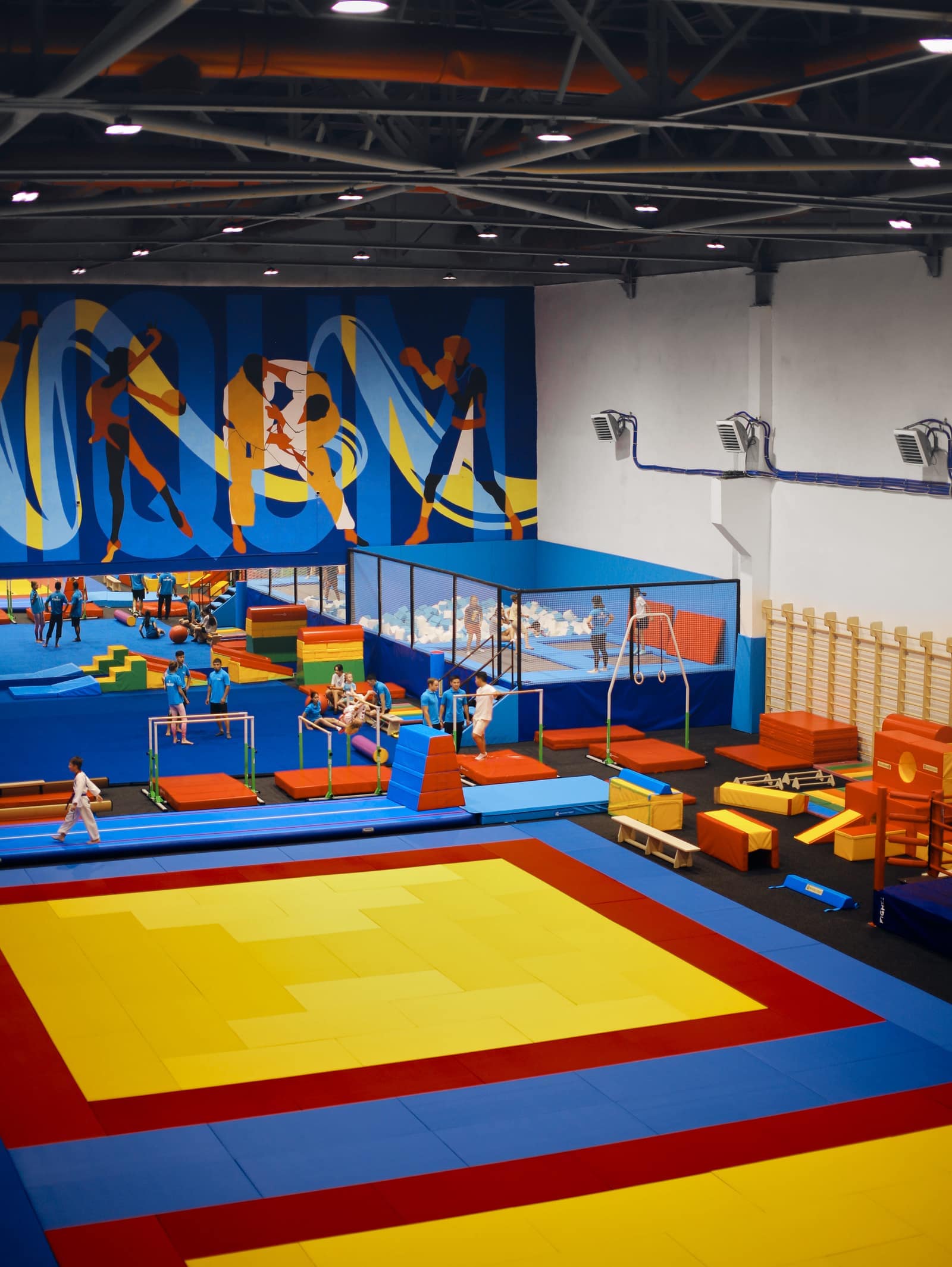 Тренировка